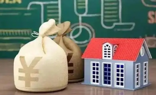 安丘公积金卡没钱了卡还有用吗（公积金卡没钱了怎么还款）